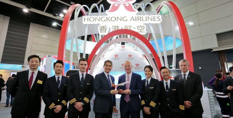 Hong Kong Airlines launches first cadet pilot program with ...